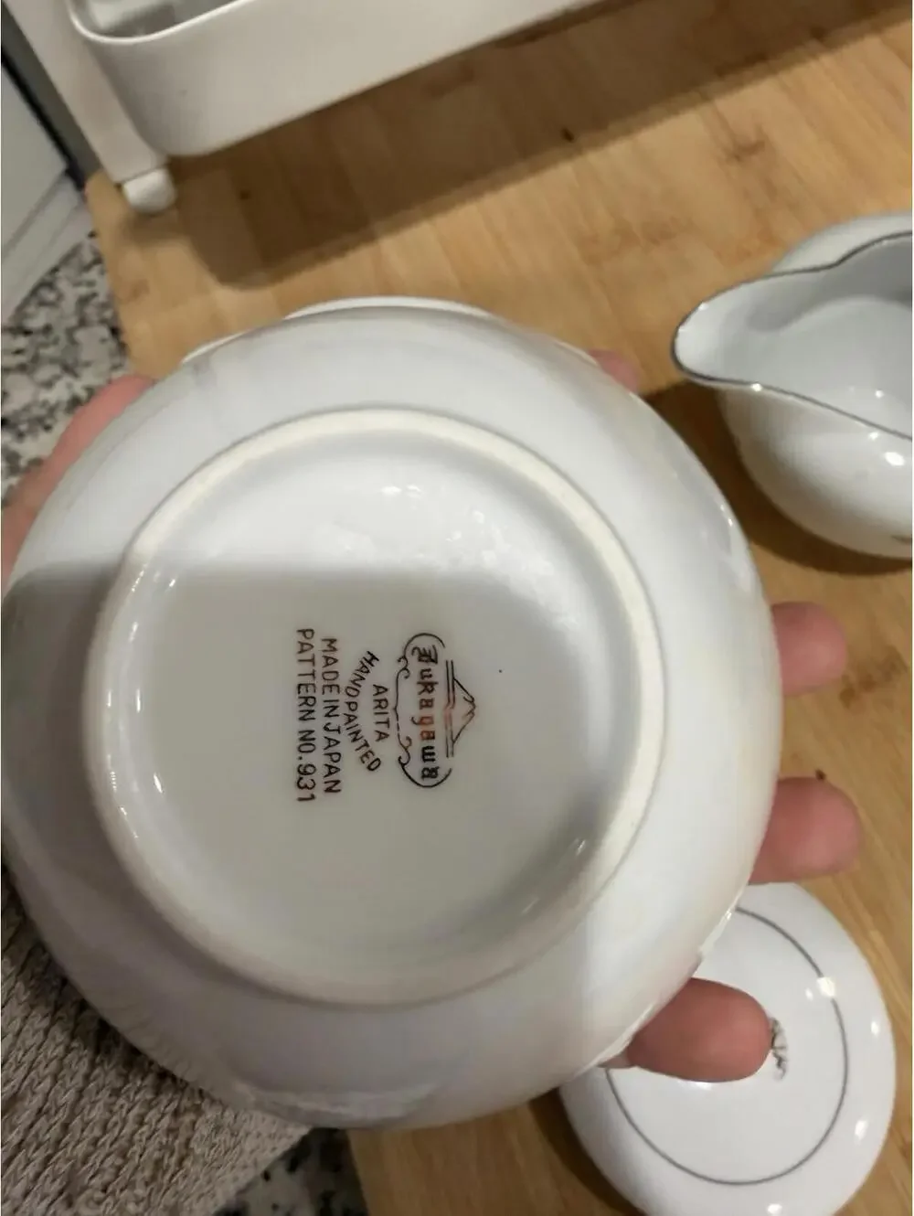 VTG Fukagawa Arita 931 Made in Japan Creamer & Sugar Bowl w/Lid Platinum Wheat *